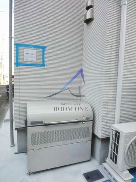 その他共有部分　敷地内ゴミ捨て場です。