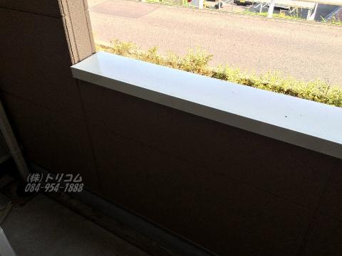 バルコニー　ベランダ