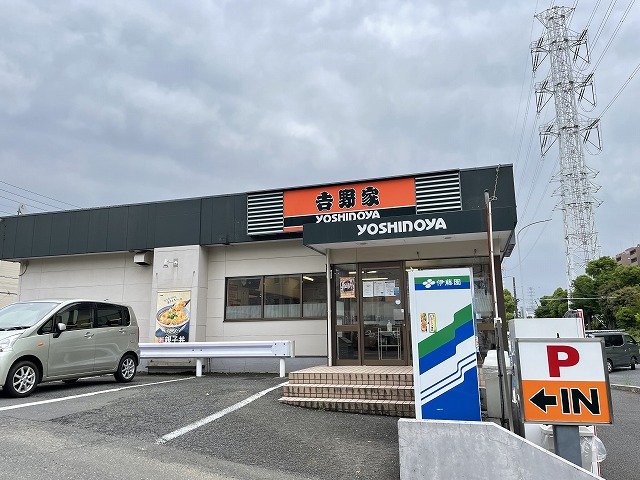 飲食店　吉野家 港北ニュータウン店（飲食店）まで518m