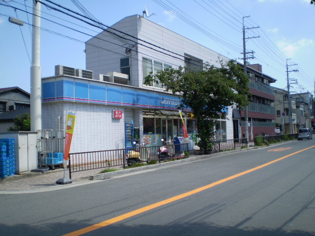 コンビニ　ローソン（コンビニ）まで321m