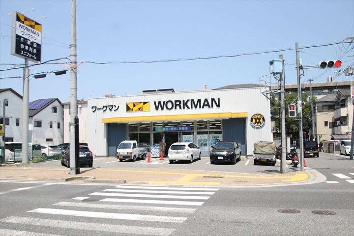 その他　ワークマン　吹田南清和園店（その他）まで742m