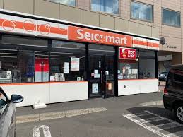コンビニ　セイコーマートぎょれんビル店（コンビニ）まで348m