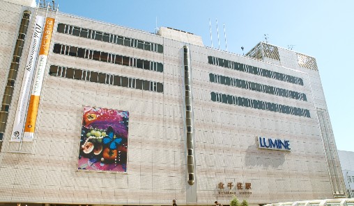 その他　ルミネ　北千住店（その他）まで873m