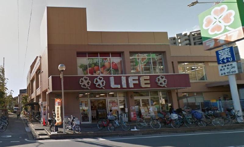 スーパー　ライフ（スーパー）まで350m