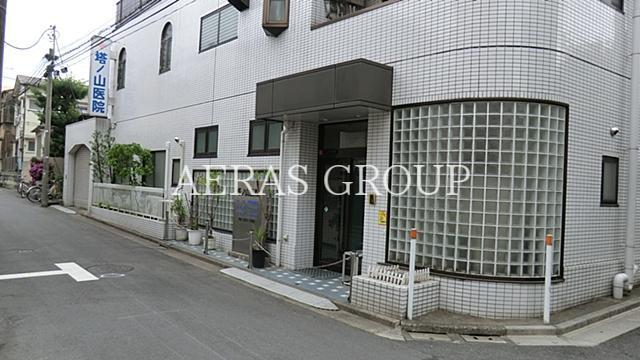 病院　塔ノ山医院（病院）まで155m