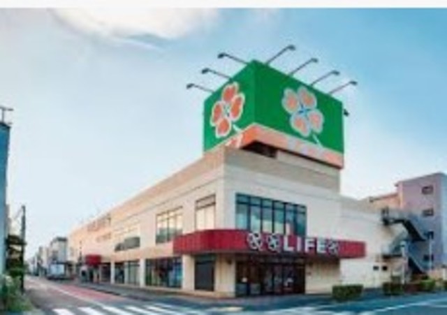 スーパー　ライフ川崎御幸店（スーパー）まで406m