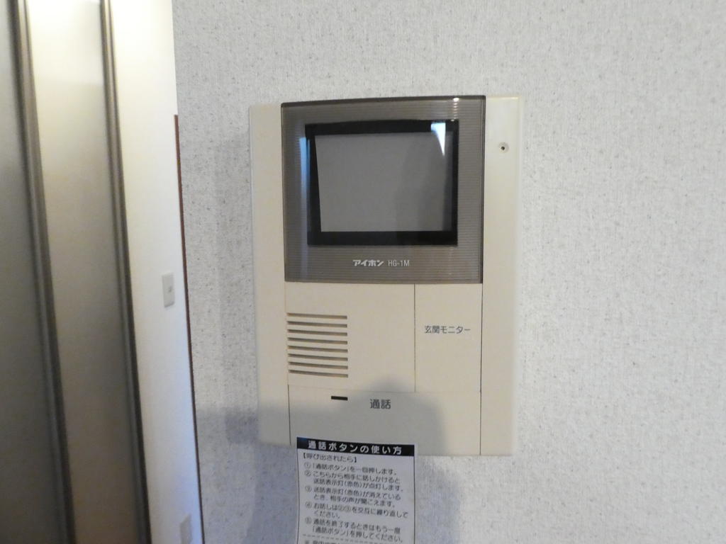 セキュリティ　※同アパートのものを使用しております
