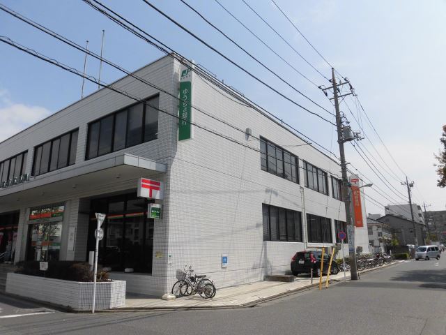 郵便局　葛西郵便局（郵便局）まで540m