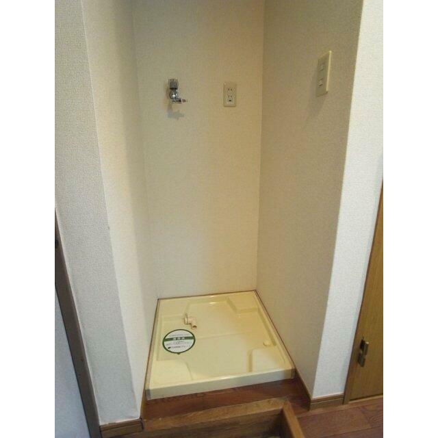 その他　室内洗濯機置場