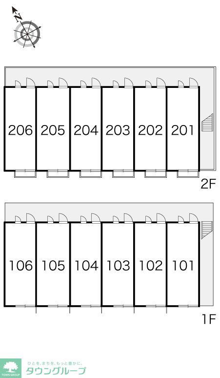 その他部屋・スペース