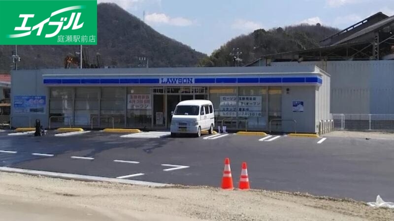 コンビニ　ローソン玉野用吉店（コンビニ）まで1040m