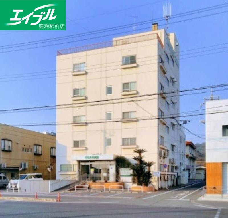 病院　吉備会中谷外科病院（病院）まで4853m