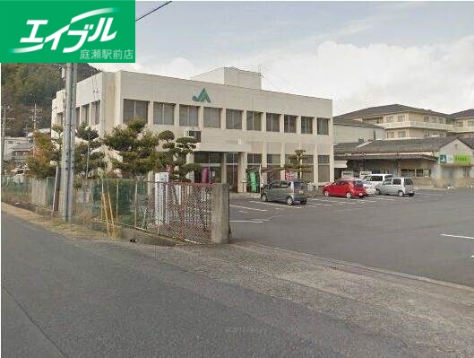 銀行　JA岡山玉野支所（銀行）まで949m