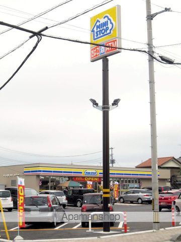 コンビニ　ミニストップ（コンビニ）まで230m