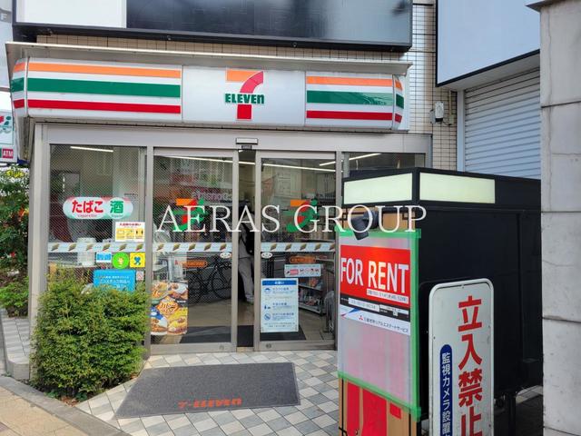 コンビニ　セブン-イレブン 杉並方南町駅前店（コンビニ）まで199m