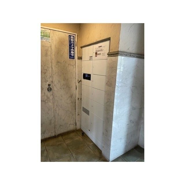 その他共有部分　☆共用部☆