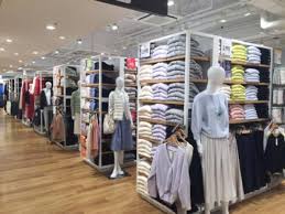 ショッピングセンター　ユニクロアトレ目黒店（ショッピングセンター）まで586m