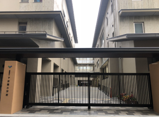 小学校　京都市立下京雅小学校（小学校）まで265m