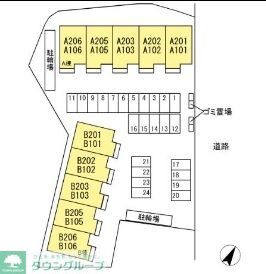 その他　★お問い合わせはタウンハウジングまで★