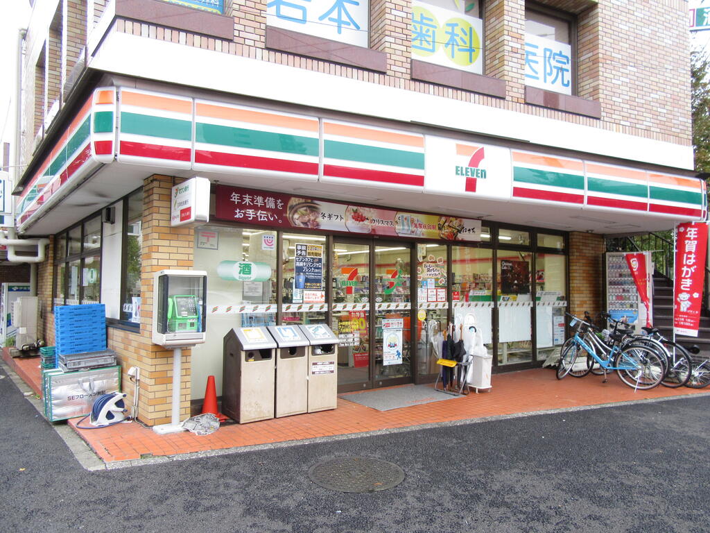 コンビニ　セブンイレブン世田谷日体大前店（コンビニ）まで421m