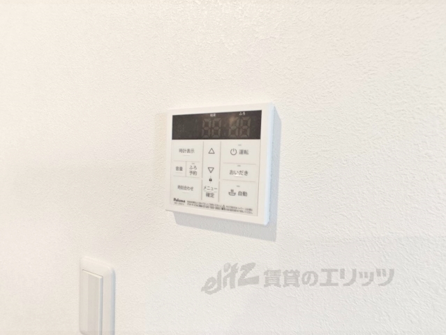 その他設備　給湯器リモコン