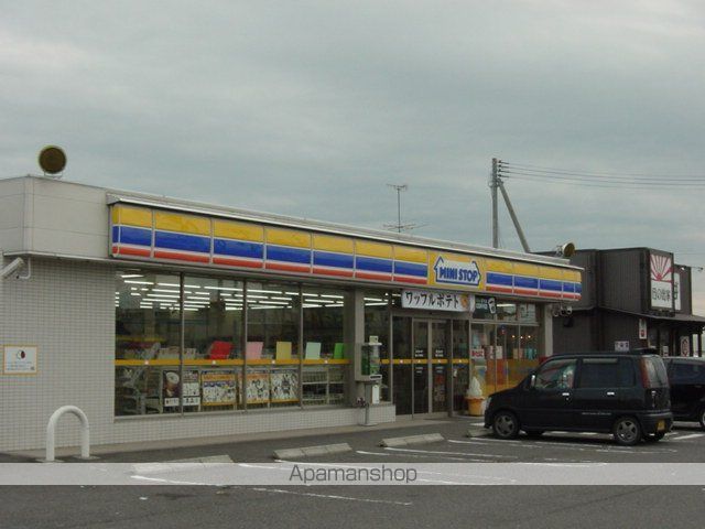 その他　ミニストップ郡山久保田店（その他）まで855m