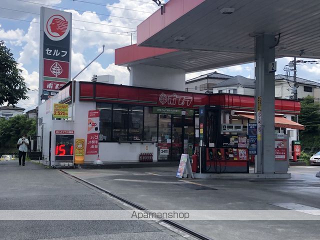 コンビニ　ポプラ（コンビニ）まで533m