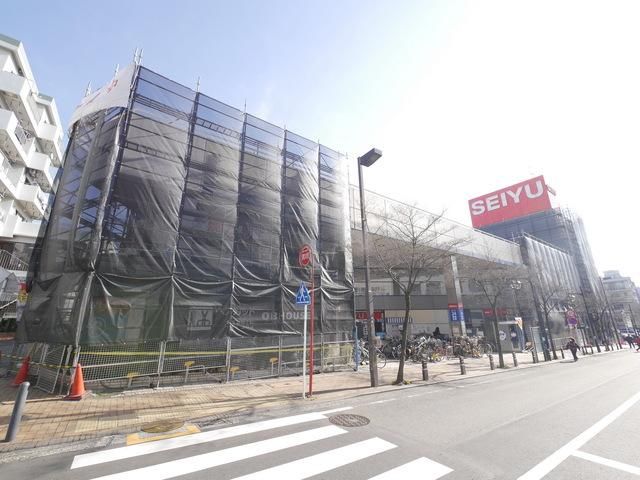 スーパー　西友市ヶ尾店（スーパー）まで520m