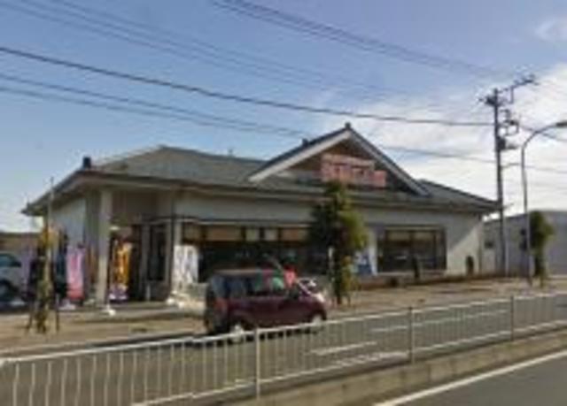 飲食店　華屋与兵衛綾瀬深谷店（飲食店）まで778m