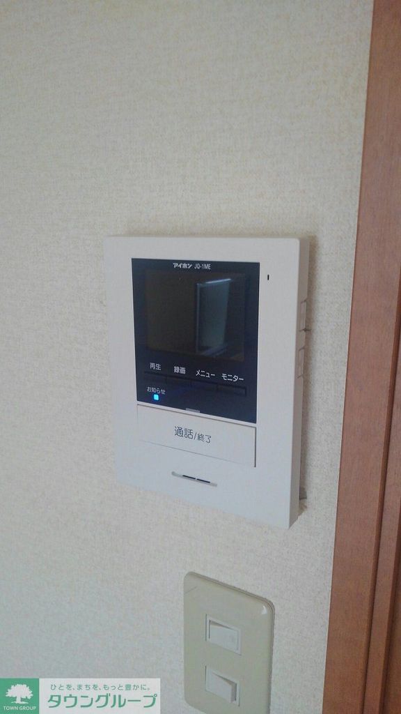 その他　モニター付インターホン