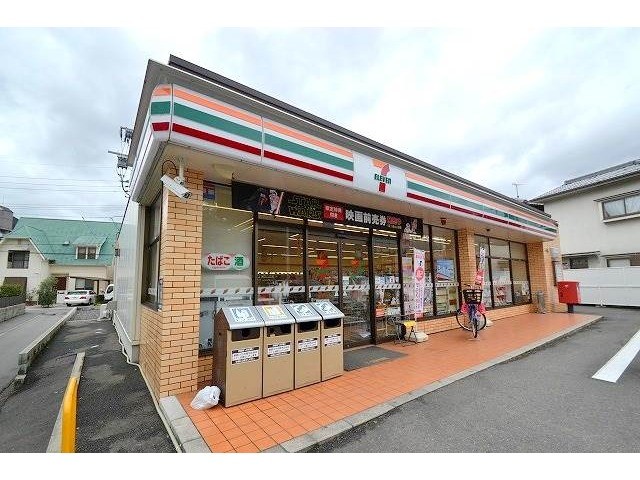 コンビニ　セブンイレブン　広島川内５丁目店（コンビニ）まで193m