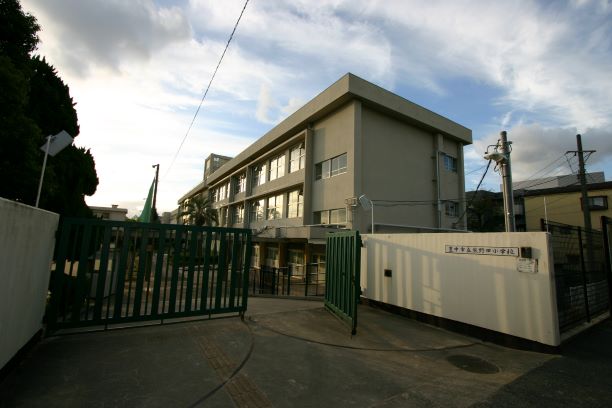 小学校　豊中市立熊野田小学校（小学校）まで1318m