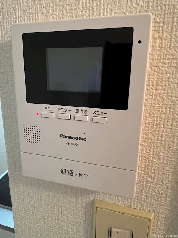 富岡ビルのその他写真