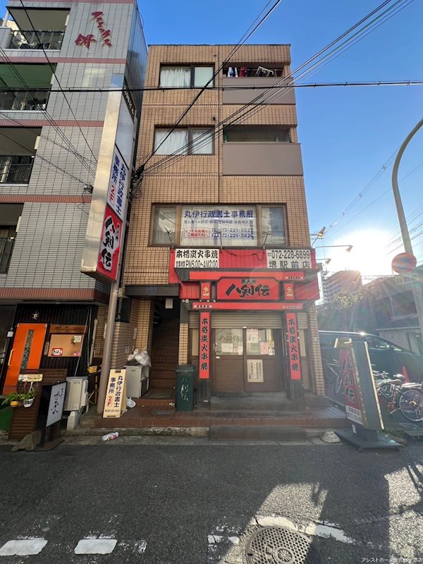 富岡ビルの外観写真