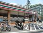 コンビニ　セブン‐イレブン 名古屋藤見が丘店（コンビニ）まで251m