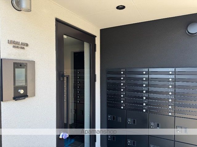 その他共有部分　その他共有部分