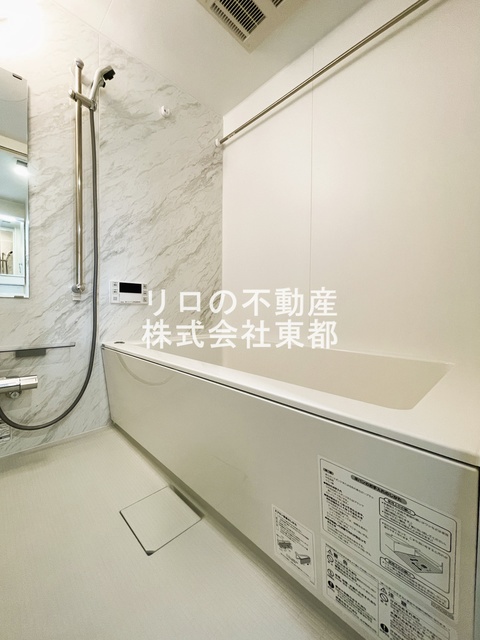 バス・シャワールーム　追焚機能付なので経済的です！
