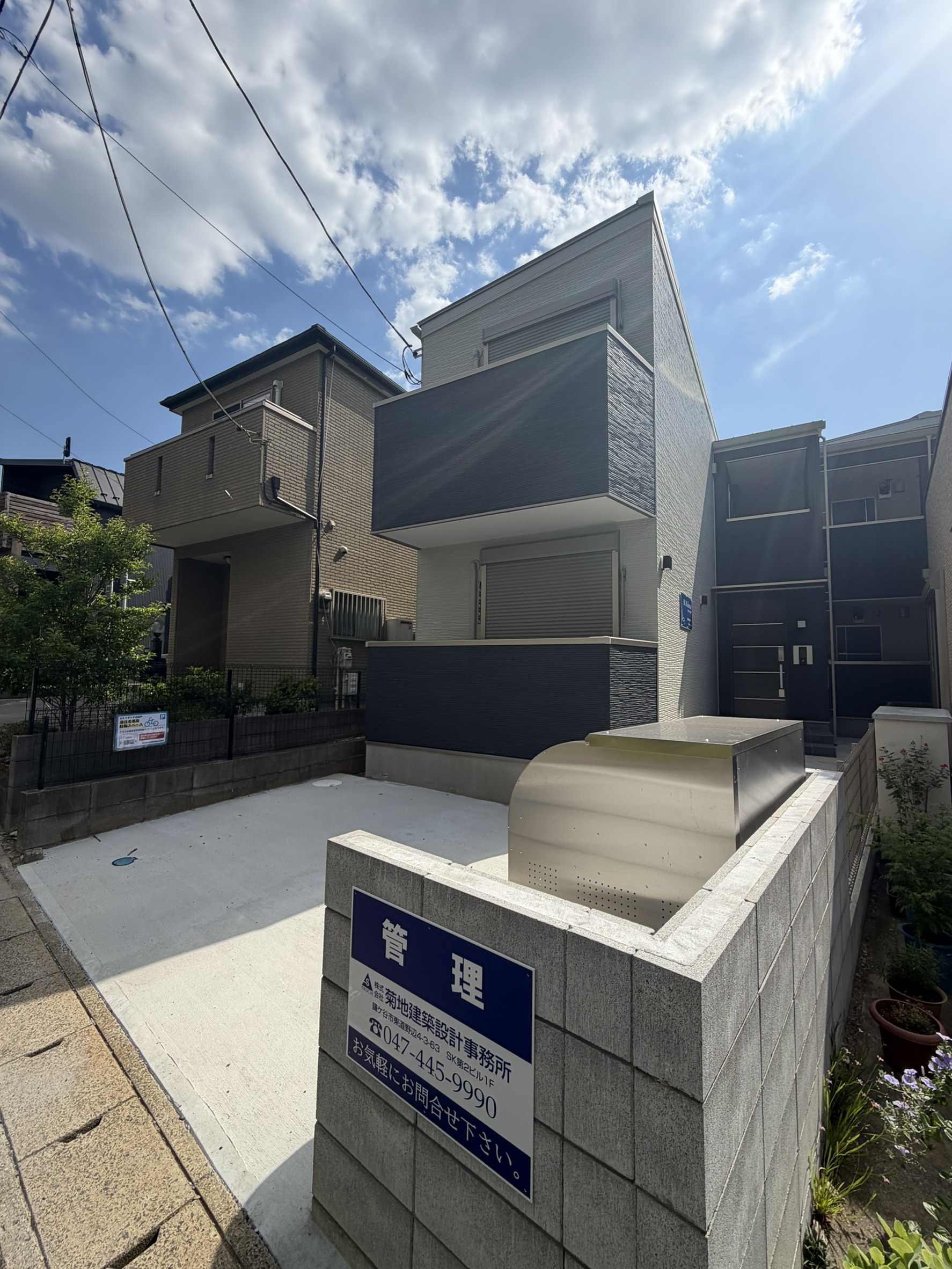建物外観