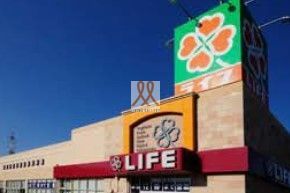 スーパー　ライフ扇大橋駅前店（スーパー）まで420m