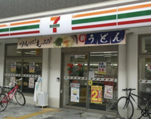コンビニ　セブンイレブン 千歳烏山駅西口店（コンビニ）まで521m
