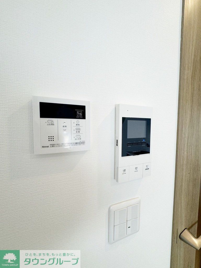 セキュリティ　設備