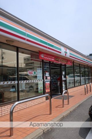 コンビニ　セブンイレブン（コンビニ）まで133m