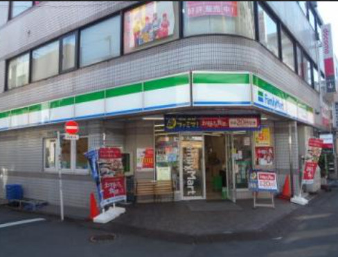 コンビニ　ファミリーマート 高円寺南店（コンビニ）まで586m