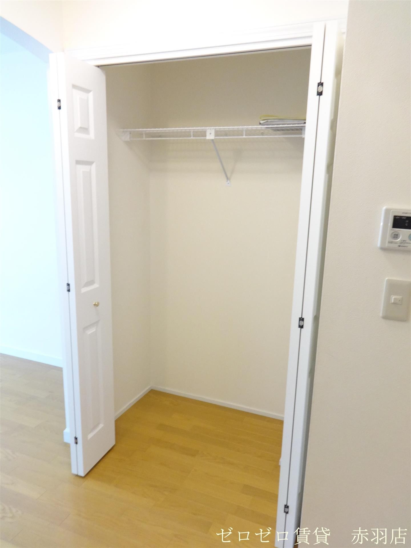 収納　※202号室　参照写真