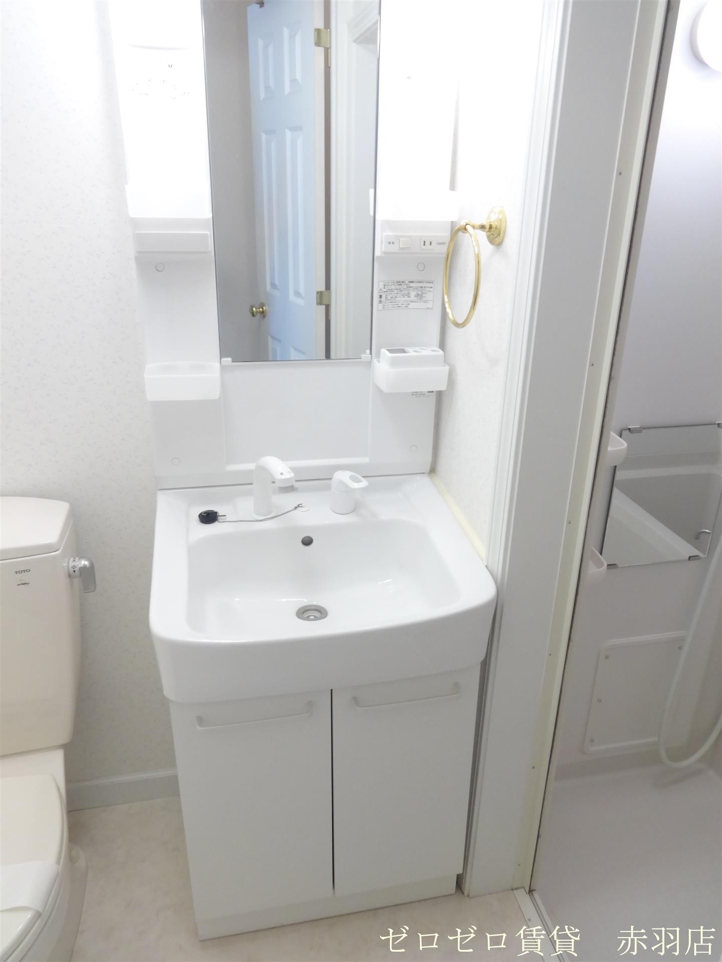 洗面設備　※202号室　参照写真