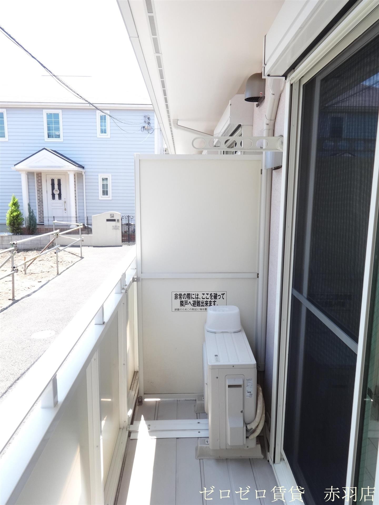 バルコニー　※202号室　参照写真