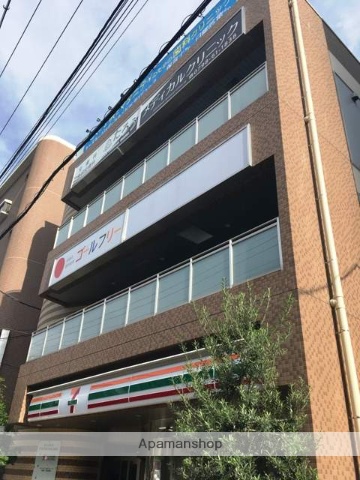 コンビニ　セブンイレブン（コンビニ）まで272m