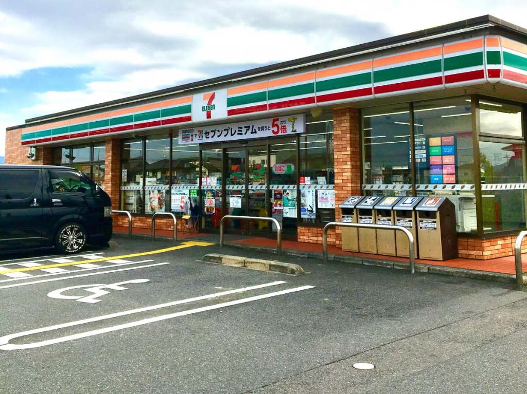 コンビニ　セブンイレブン 草津平井町店（コンビニ）まで409m