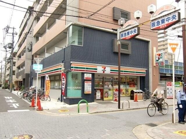 コンビニ　セブン‐イレブン 阪急茨木市駅東店（コンビニ）まで255m