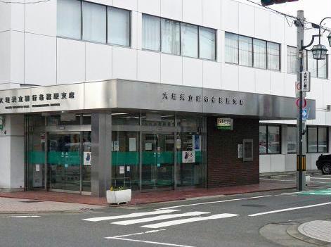 銀行　大垣共立銀行各務原支店（銀行）まで588m